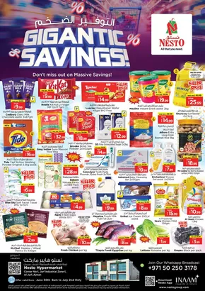 Nesto catalogue in Sharjah | New offers to discover | 2025-06-30T00:00:00.000Z - 2025-07-03T00:00:00.000Z