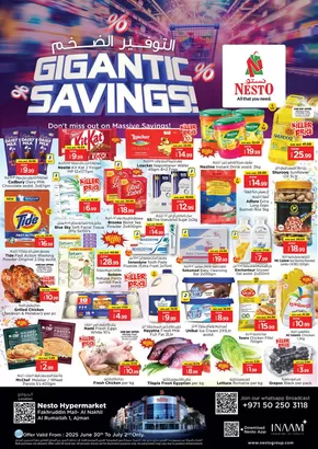 Nesto catalogue in Sharjah | Our best bargains | 2025-06-30T00:00:00.000Z - 2025-07-02T00:00:00.000Z