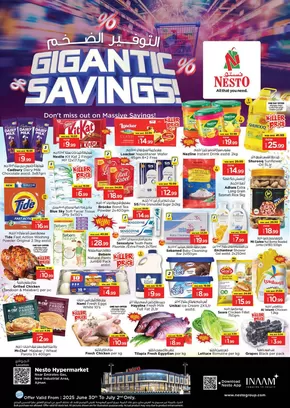 Nesto catalogue in Sharjah | Current special promotions | 2025-06-30T00:00:00.000Z - 2025-07-02T00:00:00.000Z