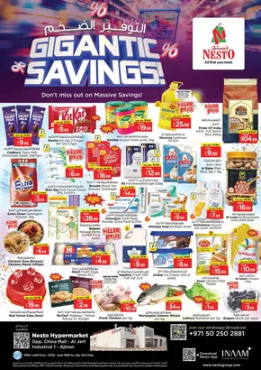 Nesto catalogue in Sharjah | Great offer for bargain hunters | 2025-06-30T00:00:00.000Z - 2025-07-02T00:00:00.000Z