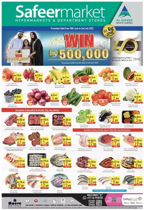 Safeer Market catalogue in Kalba | Safeer promotion | 2025-06-30T00:00:00.000Z - 2025-07-02T00:00:00.000Z