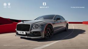 Bentley catalogue | Flying Spur Range | 2024-03-15T00:00:00.000Z - 2025-07-31T00:00:00.000Z