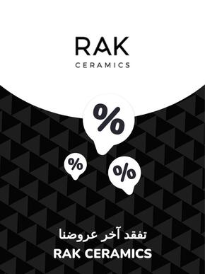 Rak Ceramics catalogue | Offers Rak Ceramics | 2023-11-28T00:00:00.000Z - 2027-06-22T00:00:00.000Z