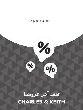 Charles & Keith catalogue in Fujairah | Offers Charles & Keith | 2023-11-28T00:00:00.000Z - 2027-06-22T00:00:00.000Z