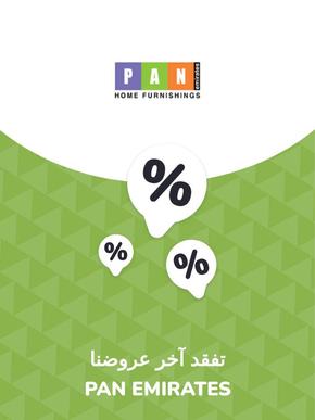 PAN Emirates catalogue | Offers PAN Emirates | 2023-11-28T00:00:00.000Z - 2027-06-22T00:00:00.000Z