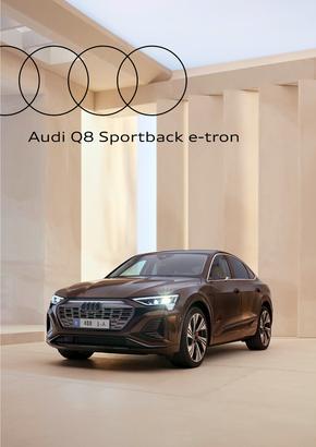 Audi catalogue in Abu Dhabi | Audi Q8 Sportback e-tron | 2023-12-14T00:00:00.000Z - 2025-12-31T00:00:00.000Z