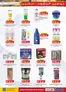 KM Trading catalogue in Dubai | Exclusive bargains | 2026-04-01T00:00:00.000Z - 2026-04-30T00:00:00.000Z
