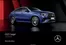 Mercedes Benz catalogue | Mercedes gle coupe 2025 august c167 mbux owners manual 1 | 2026-04-06T00:00:00.000Z - 2026-04-20T00:00:00.000Z