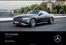Mercedes Benz catalogue | Mercedes cle cabriolet 2026 june a236 mbux owners manual 1 | 2026-04-13T00:00:00.000Z - 2026-04-27T00:00:00.000Z
