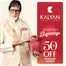 Kalyan Jewellers catalogue in Abu Dhabi | Enjoy Up To 50% Off | 2026-04-14T00:00:00.000Z - 2026-04-20T00:00:00.000Z